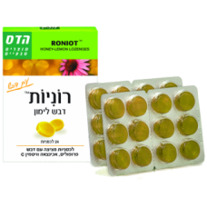 Леденцы от боли в горле с медом и лимоном Хадас Рониот, Hadas Roniot Honey-Lemon lozenges 24 p.